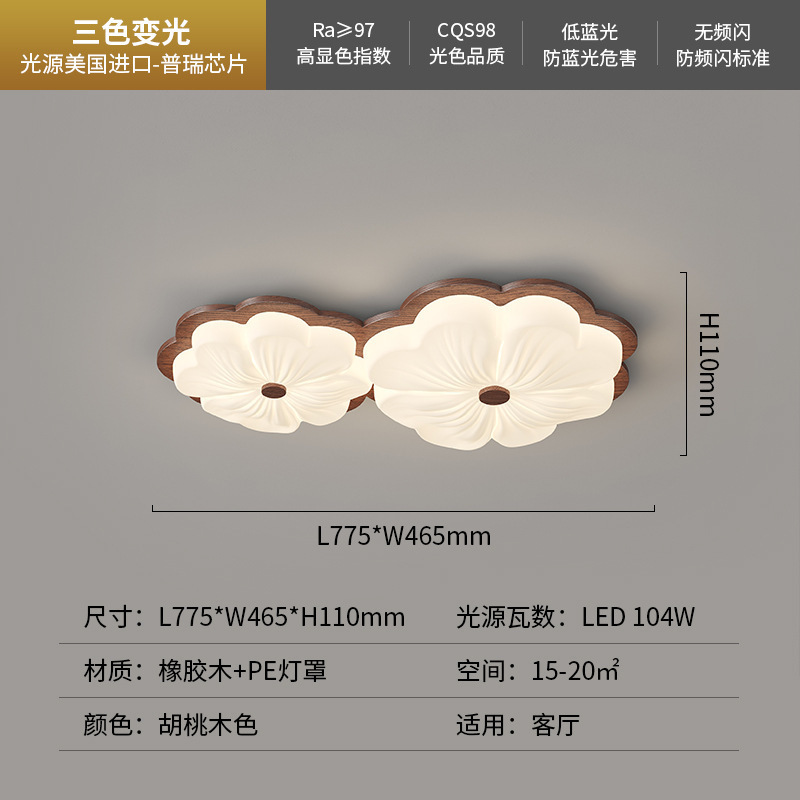 Medieval crema viento sala principal LED techo diseñador creativo simple lámpara de habitación madera lámpara de estudio dormitorio