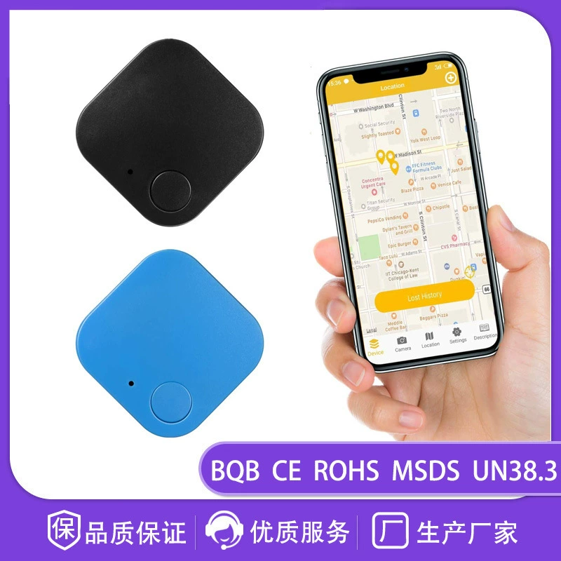 Bluetooth 4.0 против-потери позиционирование противоугонное, противоугонное, интеллектуальная Bluetooth против потери, устройство против потери Bluetooth