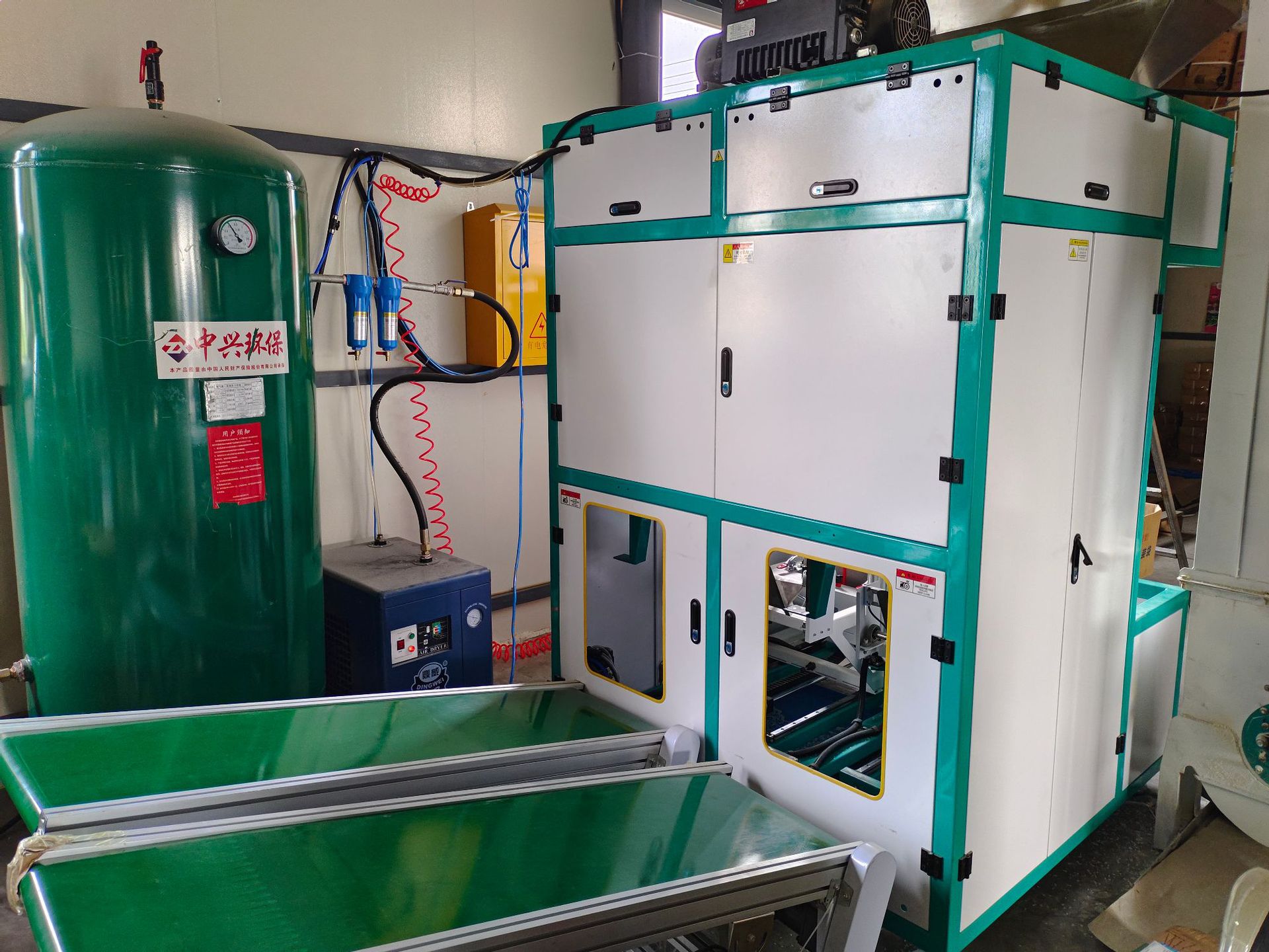 b28e43bc9d69a7f76ced18cd2b7ead