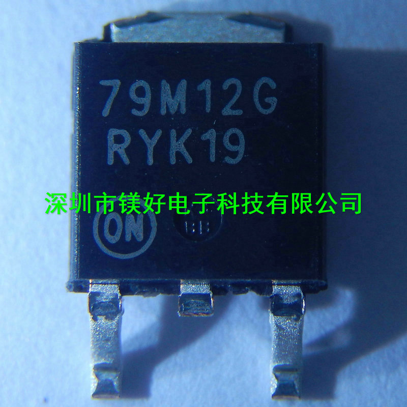 稳压器 MC79M12CDTRKG，电子元器件一条龙配套供应