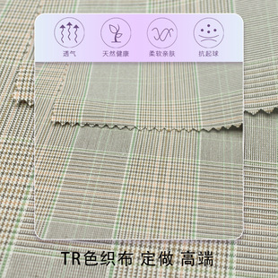 �¿�ɫ��TR�������ϸߴ�������C��͸����Ů���b���b���b����