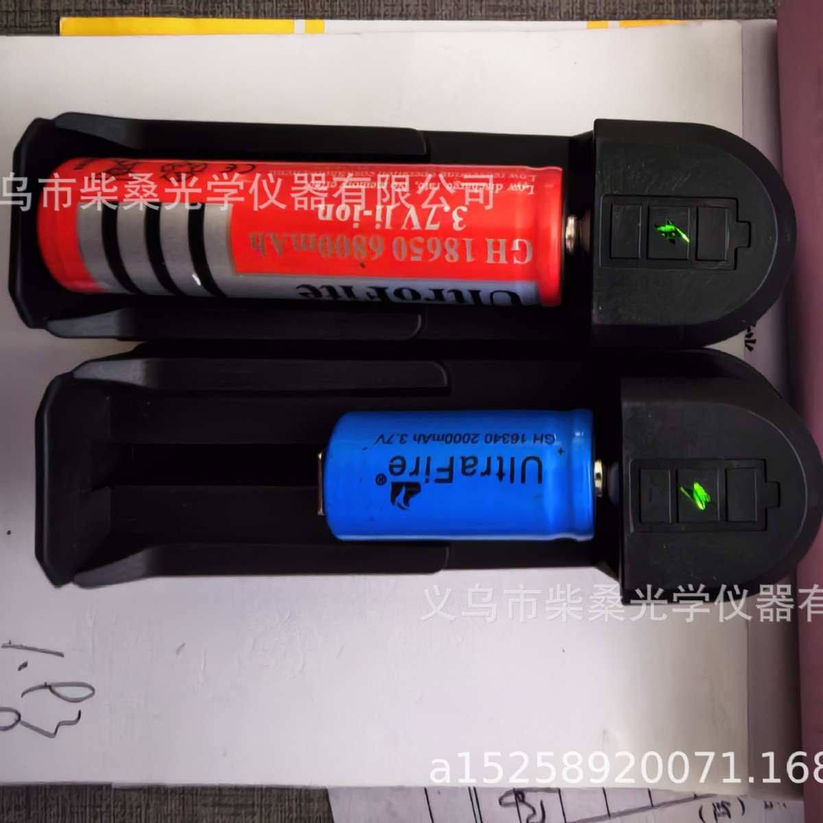 至诚工厂直销手电筒专用万能充18650.14500.16340专用万能充