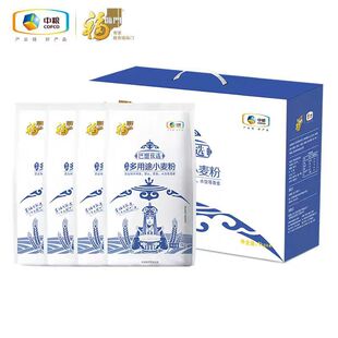 �мZ���R�T ���˃��x����;С���۶Y��1kg*4��Y�������Ϳ͑�Fُ