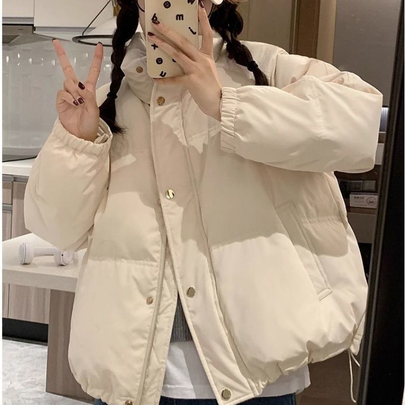 하얀색
