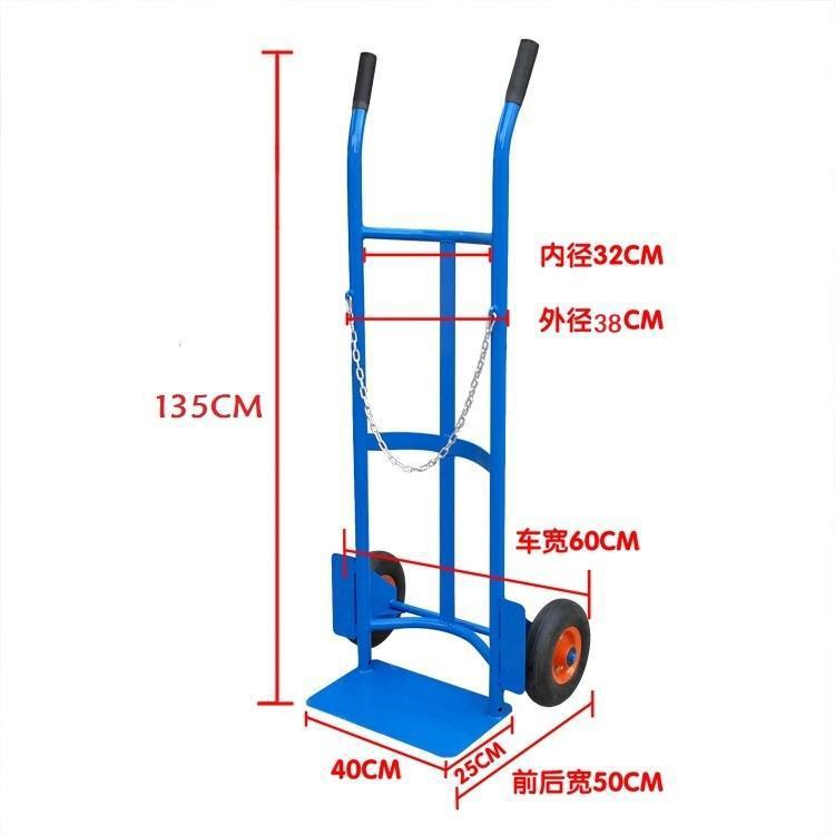 50kg液化气罐车气瓶小推车煤气搬运车加厚手推车圆弧形丝网推车