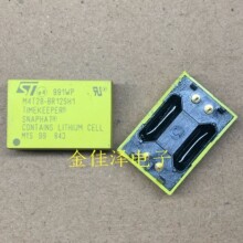 进口正品 M4T28-BR12SH1 M4T28 DIP4 黄色足电电池 测试好发 可拍