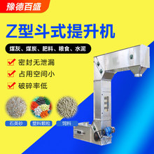 ���P�Z�Ͷ�ʽ�����C�����w�����ϴ�ֱݔ�͙C�S��ʯӢɰZ�������C