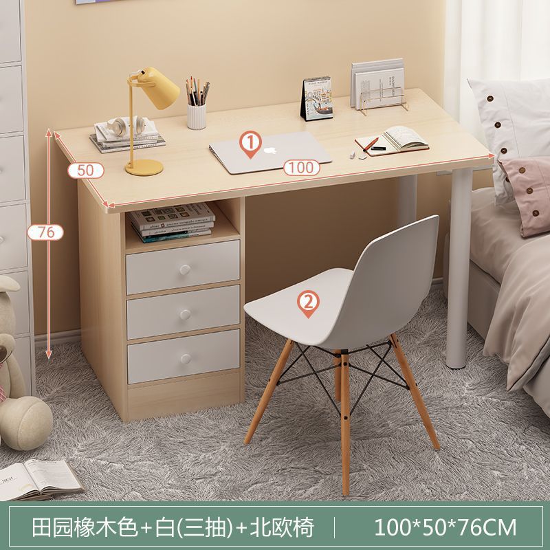 (테이블과 의자 조합) 100cm 3단 서랍 패스토럴 오크 컬러
