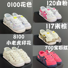 Tige�ϻ�����ЬŮͯħ�g�N�ێ��\��Ь��ͯ��ЬͯЬ������ͯ�W��Ь