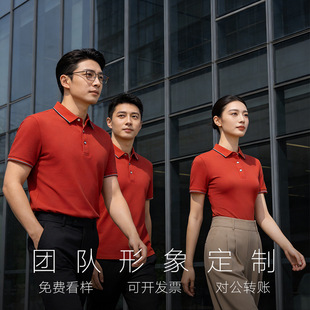 �ٸɹ���������POLO���п�I���b��I�F꠹��S�S��ӡ�ִ̽�logo