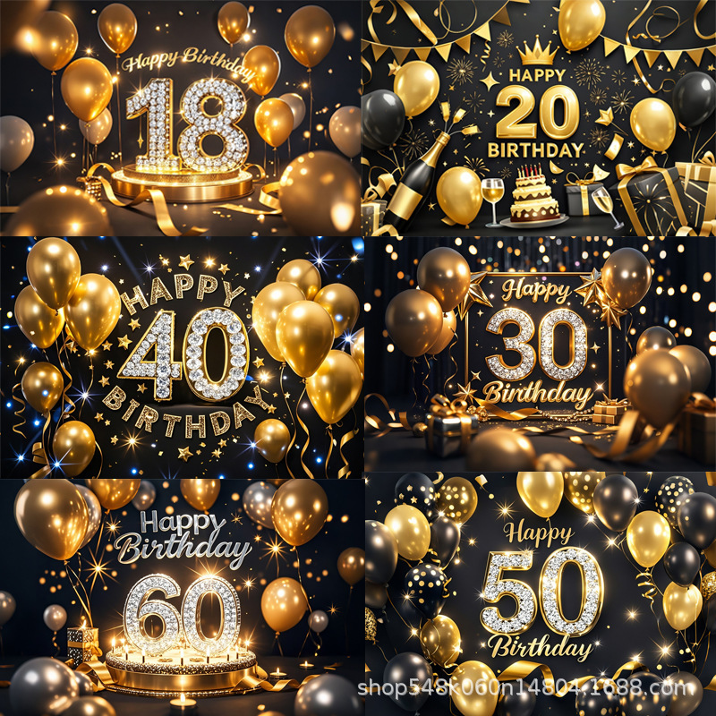 Nueva tela de fondo de feliz cumpleaños transfronteriza, carnaval de fiesta, serie principal de decoración de escenas, banner de cumpleaños