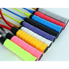 羽毛球手胶网球拍吸汗带粘性防滑吸汗球拍弹弓鱼竿握把胶防护手胶