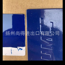 ˮ�԰����K�ܷ��{���I�ᇊ�T�T�F�O����ܔ[��ģ�͸�ɫ��܇������