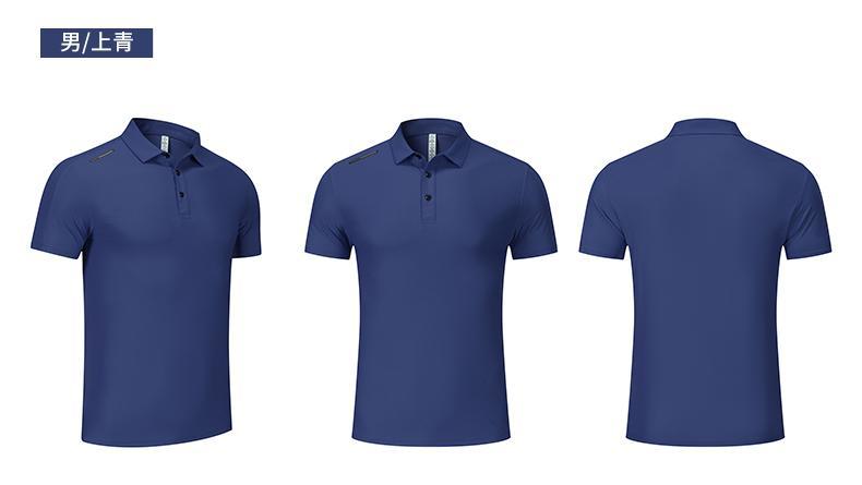 LD7205 [남성 패션 스포츠, 가볍고 땀흡수] 상칭