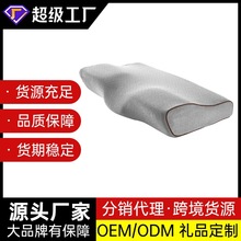 �tԺ�����i׵��ӛ�������^�o�i׵������о��˯�̎����Y���������