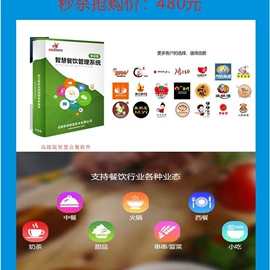 射频卡;证件卡、挂绳;IC卡