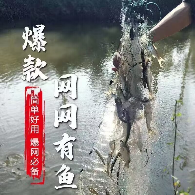 網白条網糸単層専用漁三層浮網網網網網網網網網網網網網網網網網網網網網網網網網網網網網網網網網網網網網網網網網網網網網網網網網網網網網網網網網網網網網網網網網網網|undefined