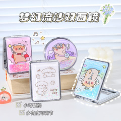 キャンバスの赤いinsの風の漫画の流砂の両面の鏡の高い顔の値は化粧の鏡を携帯して化粧を直します。