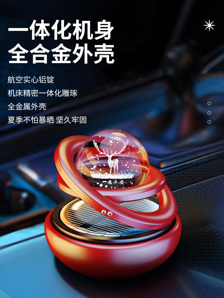 45911c34-8aae-4c31-bb29-f7cf83bda7f4.jpe