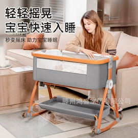 婴儿床;婴儿推车;儿童游戏围栏