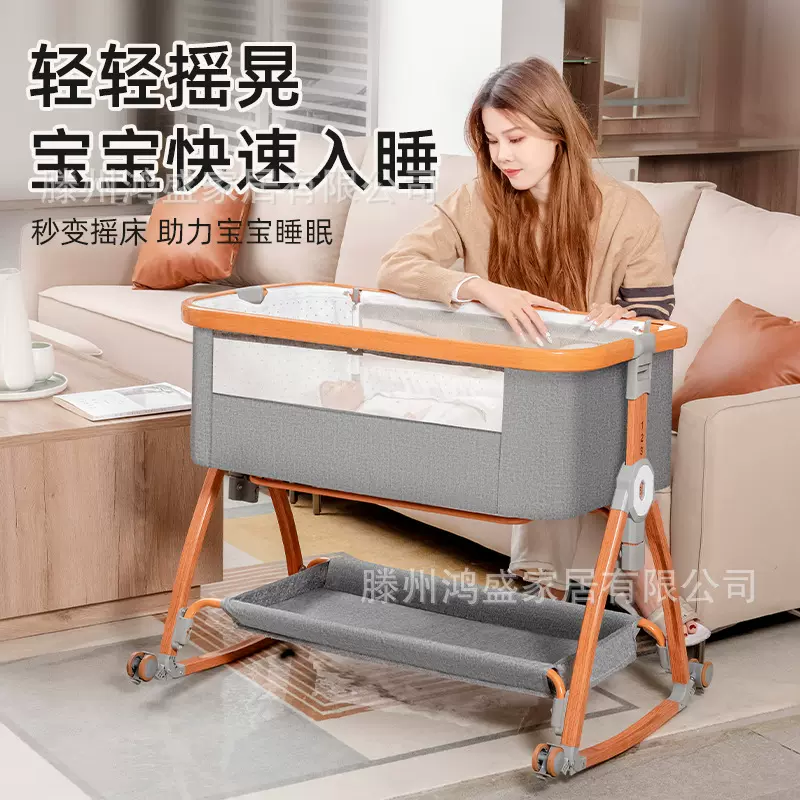 婴儿床可移动便携式摇篮床可折叠多功能bb床新生儿拼接大床多用途