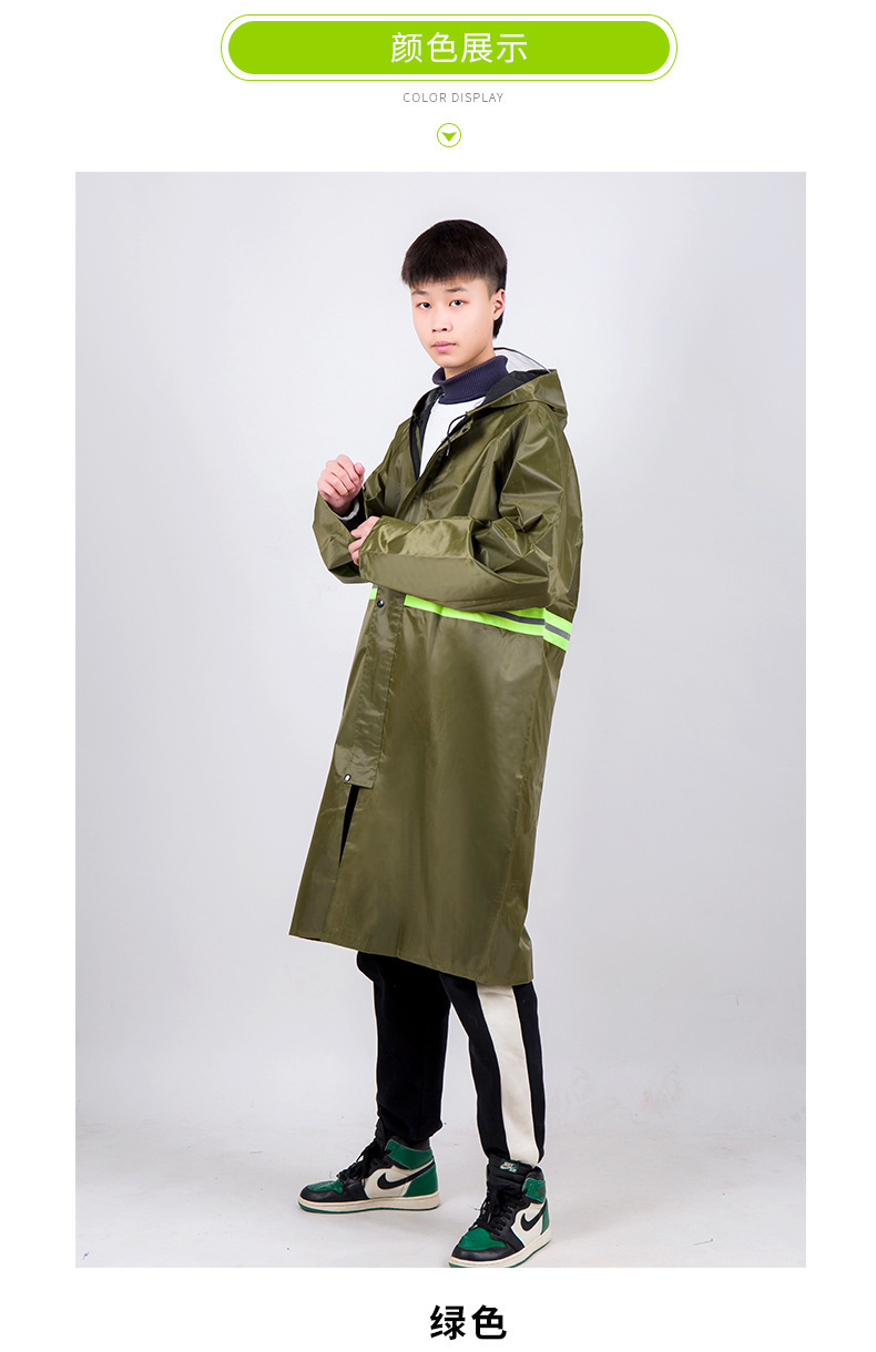 O1CN01eHIJzd1LriWxGGXu3_!!2210