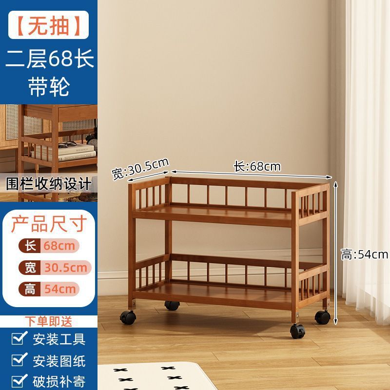 书房置物架落地家用客厅多层移动带轮小推车杂物柜书桌边收纳书柜|undefined