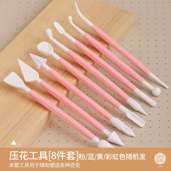 Embossing tools [8-piece set with random colors]