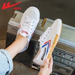 Reebok men's canvas track shoes, low-top breathable comfortable versatile casual shoes, work running shoes