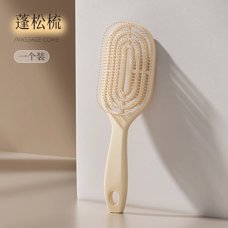 ふわふわ頭蓋ガスバッグマッサージヘアコーム、広歯子供用コーム、学生寮専用女性用家庭用カーリングエアクッションコーム|undefined