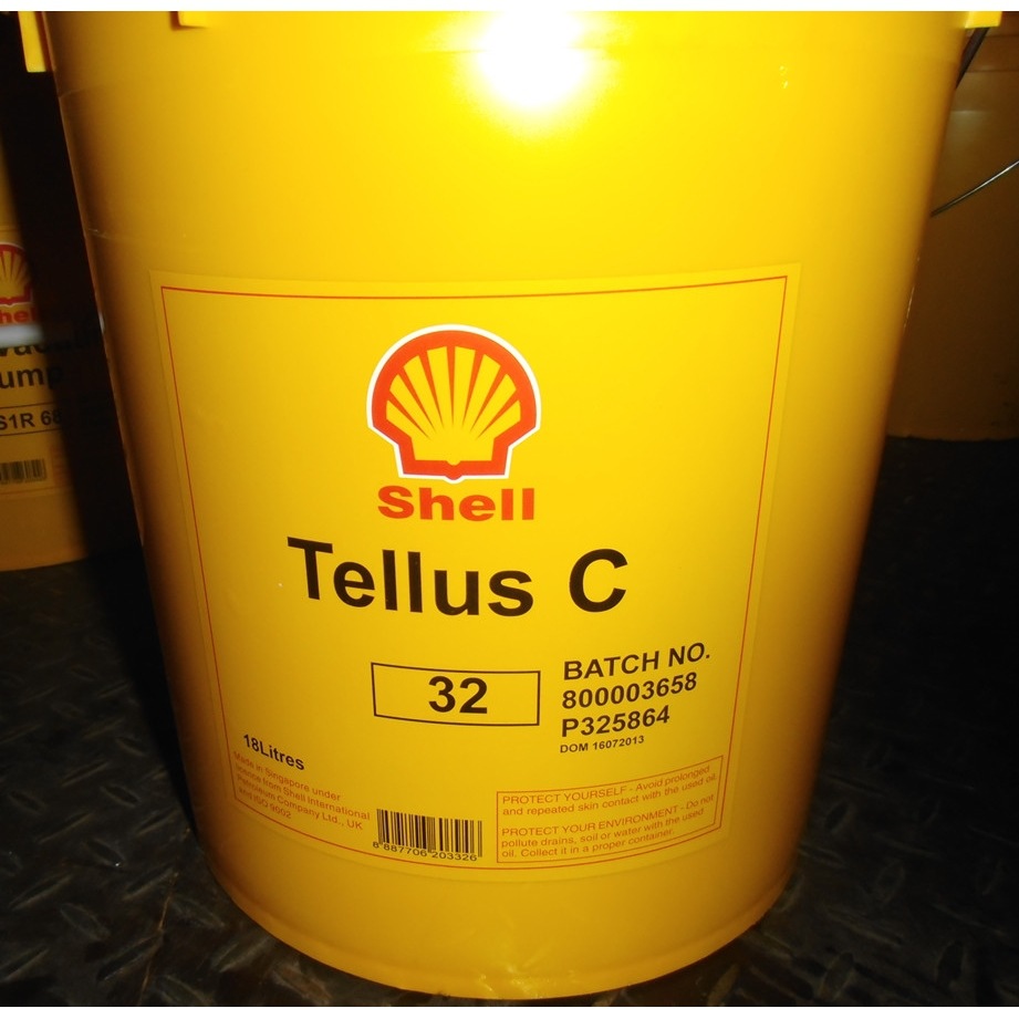 壳牌得力士Tellus C5,C10,22,C32,C46,C68专用液压油高速主轴油