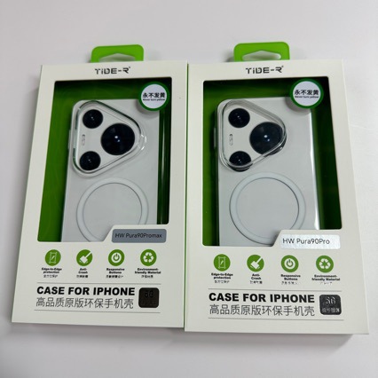 Tider is suitable for Huawei pura90pro/90promax