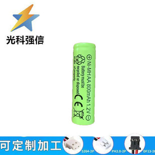 1.2V AA800MAH懚늳늄횵늳NI-MH 10C ^