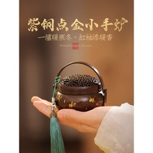 ���~�֠tȡů�Ѡt�Ŵ�ů�֠tС��t�����҃�̼�t����ů�t�����~�t