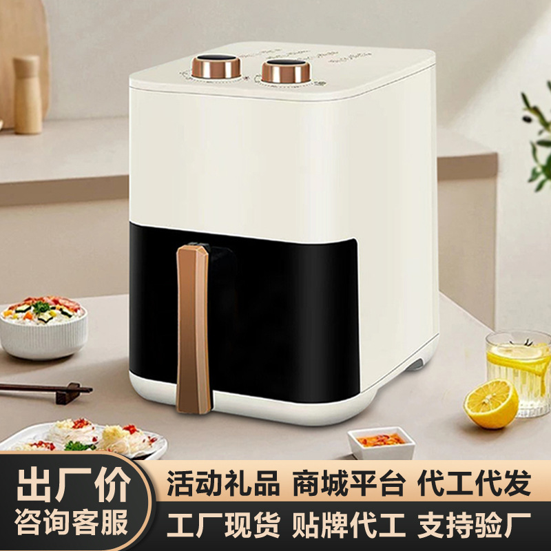Air Fryer Household Breakfast Machine Large Capacity Electric Fryer Electric Oven Bread Machine Factory Wholesale Event Gifts