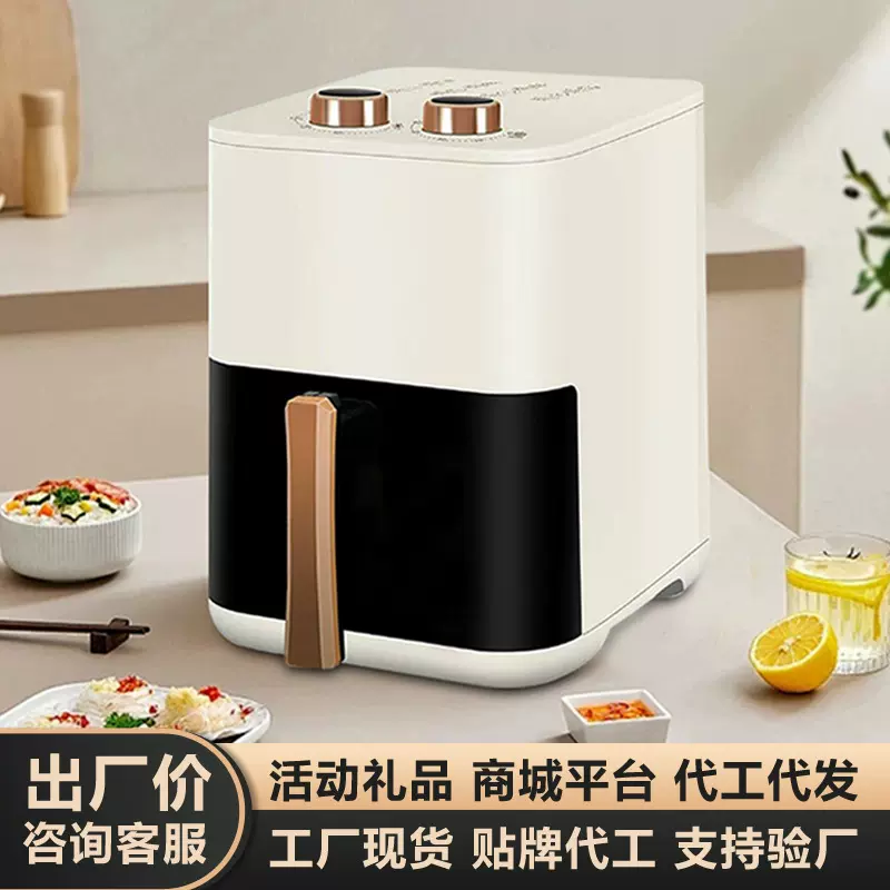 空气炸锅家用早餐机大容量电炸锅电烤箱面包机工厂批发活动礼品