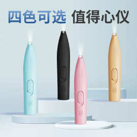 宠物充电剃毛器LED灯猫咪剃脚毛器狗狗修脚毛小电推剪宠物用品