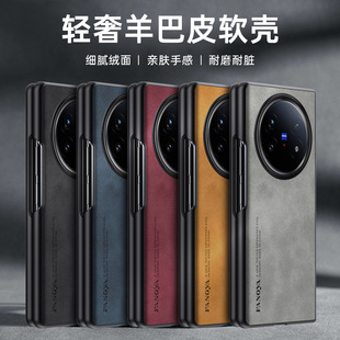 �m��vivo x fold5�ۯB�����Ƥ��x fold3�q���ָз�ˤ���o��XFOLD