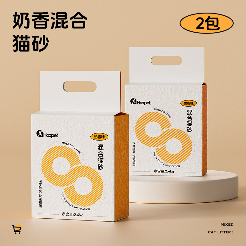 Hoopet tofu bentonita mezcla arena de gato desodorizante polvo lavable inodoro arena de gato 20 kg de artículos para gatos