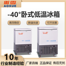 -40�ȵ͜ر����ك����t������乤�I����������x���O��S����