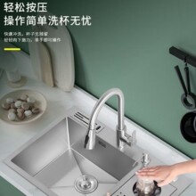 �[�β��P�&nbsp;&�{��ˮ��ϴ�����߉��N���̲迧�ȏd��̨�ųˮ��