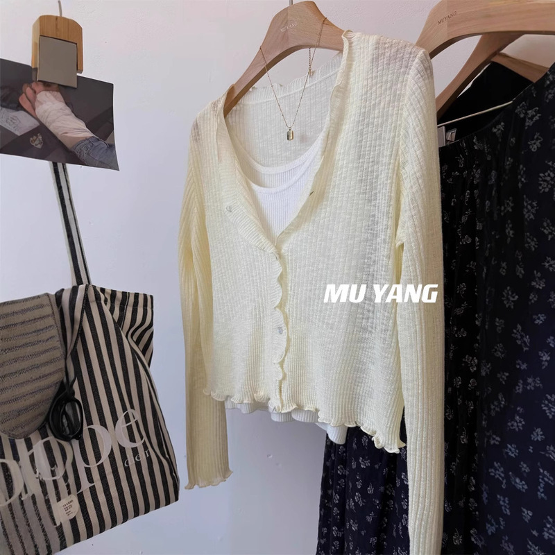 I Love to Wear It All Summer! Pure Desire Girl Thin Cardigan Short Sunscreen Knitted Sweater 2025 New Style