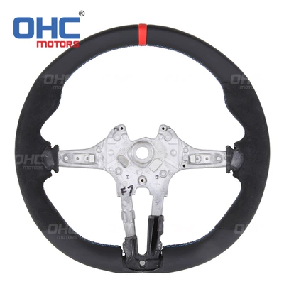 Customizable and Suitable for Bmw M3 M4 M5 F30 F10 Full Suede Steering Wheel Modified Assembly Bare Plate