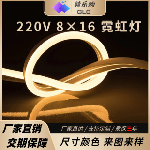 ���l8&times;16�߉�220v�޺����IP67���Թ��z���������ˮ�V������