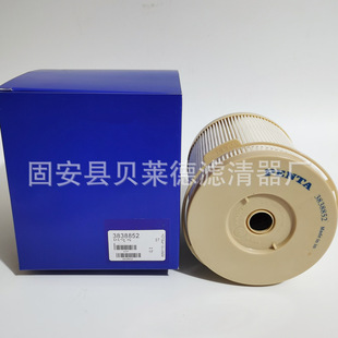 供应3838852 P552040 燃油滤芯，油水分离器 柴油滤芯高效率-阿里巴巴