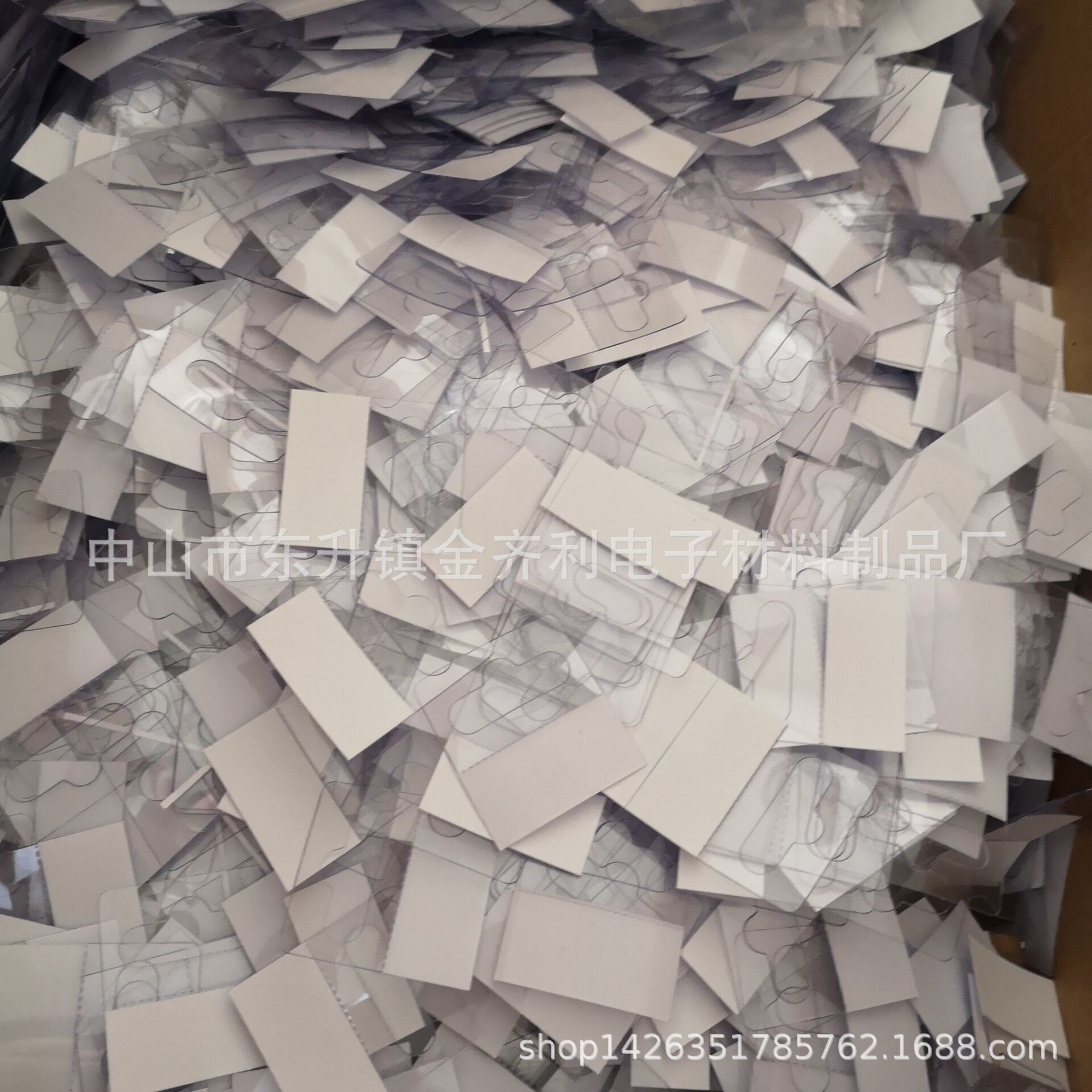 供应PVC挂钩 泡棉挂钩胶 自粘PVC挂钩胶