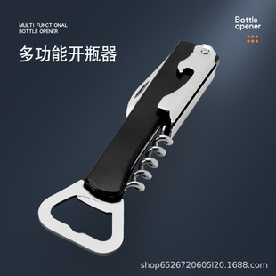 �t���_ƿ�����ö๦�ܺ��R�����Ѿ�ơ���_�t�������_ƿ�����b�ߙn