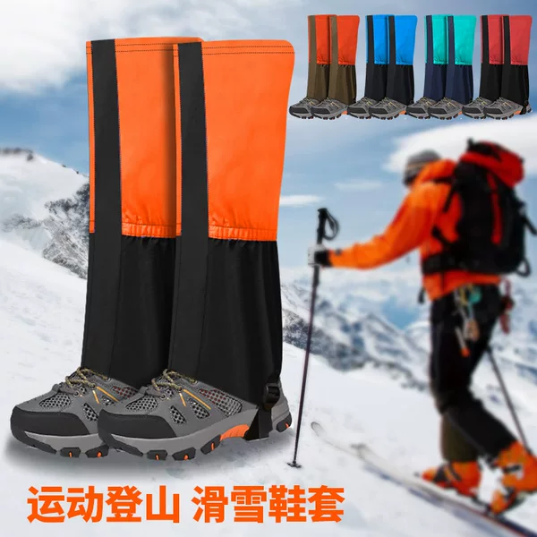 Men's and Women's Outdoor Mountaineering Snow Anti-Snow Foot Covers Desert Hiking Sand-Proof Foot Covers Camping Adjustable Waterproof Leg Covers
