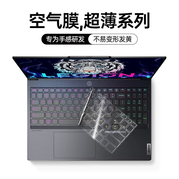 [20-24款拯救者Y9000X]
