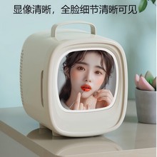 汽车美妆6L冰箱家车两用车载迷你冰箱保鲜箱冷热两用多功能保温箱